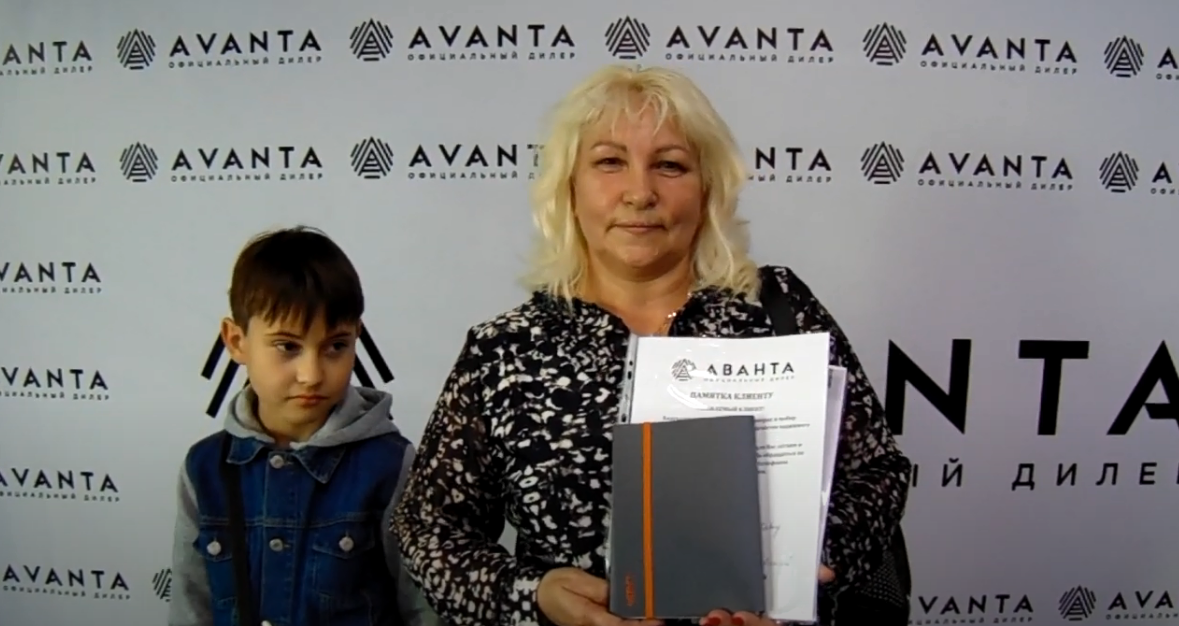 Отзыв Аванта - Светлана