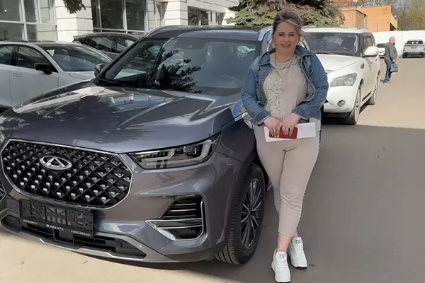 Отзыв Аванта - Юлия Владимировна